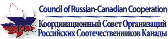 Logo Kanada.png Logo Kanada.png