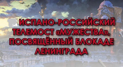tmost.jpg