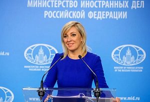 Захарова.png