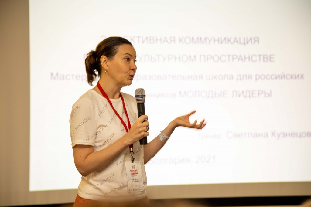 sk1.jpg