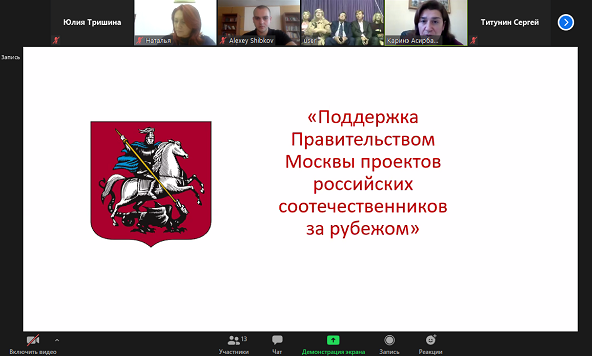 webinar1.png