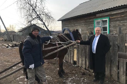 переселение 4.jpg