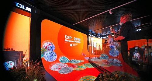 expo.jpg