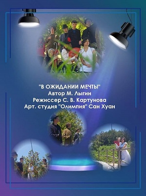 lygin1.jpg