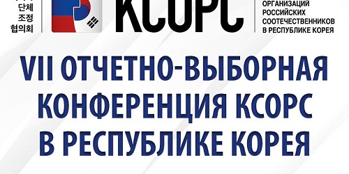 ksrk.jpg