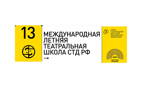 teatr.png