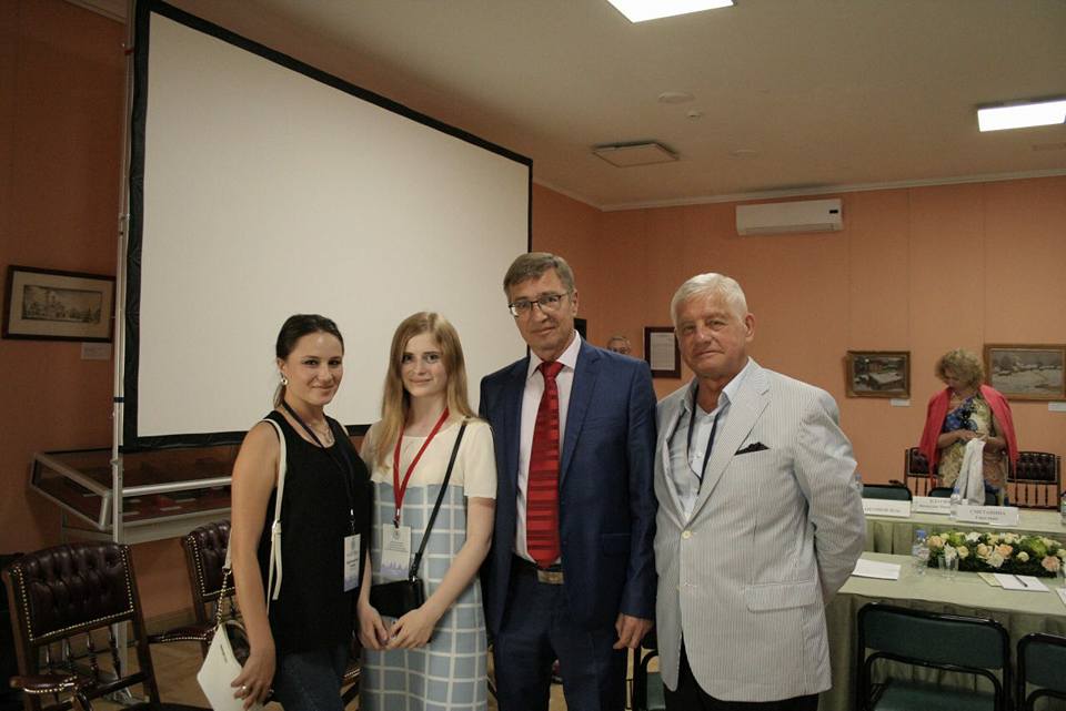 II Международный юношеский конкурс по истории России среди соотечественников