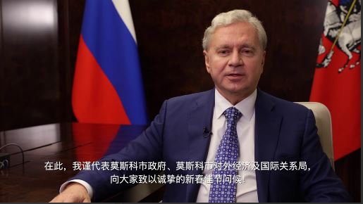 Сергей Черёмин поздравляет с Праздником Весны - одним из самых почитаемых праздников китайской культуры